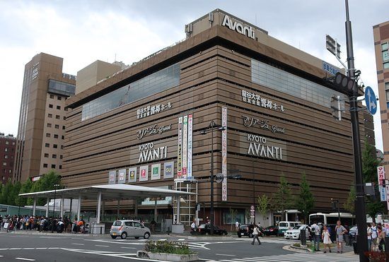 京都アバンティ